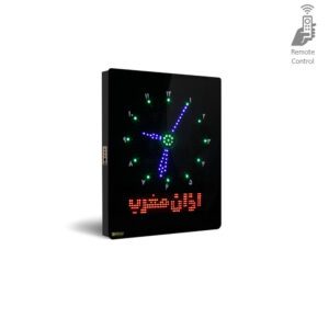 ساعت حرم امام رضا مسجدی مدل Sk1