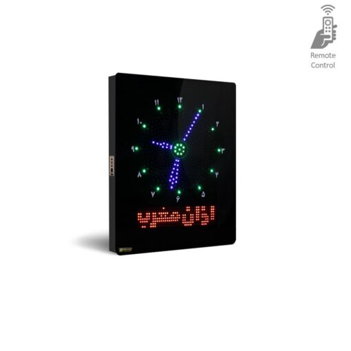 ساعت حرم امام رضا مسجدی مدل Sk1