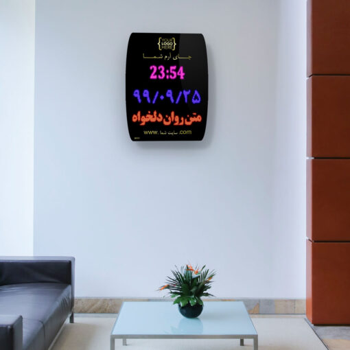 ساعت و تقویم دیجیتال اداری بانکی مدل A برند سیب سیاه