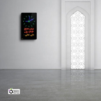 ساعت دیواری دیجیتال اذانگو مسجد