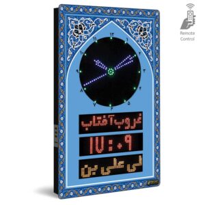 ساعت دیجیتال مذهبی مسجدی اذان گو طرح حرم امام رضا محراب 3