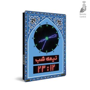 ساعت دیجیتال مذهبی مسجدی اذان گو طرح حرم امام رضا محراب 2