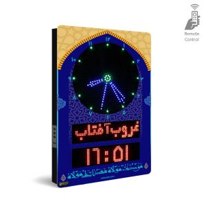 ساعت اذانگو مسجد طرح دار محراب مذهبی مدل smT2